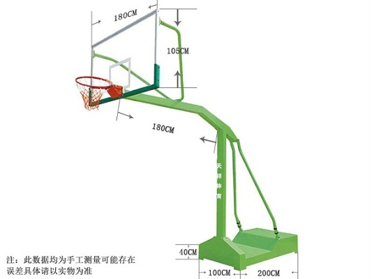 篮球架拆卸步骤及示意图详解-第3张图片-www.211178.com_果博福布斯