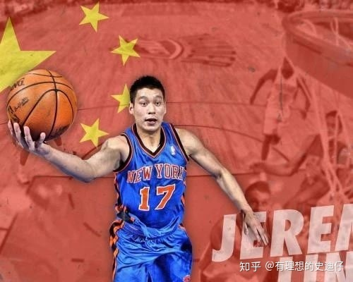 林书豪从哈佛校园到NBA巨星的不凡经历-第3张图片-www.211178.com_果博福布斯