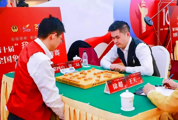 北京中国象棋比赛，谁将夺得桂冠？（精彩对决即将上演）