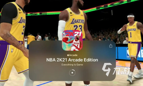 nba2k21官方下载指南（免费下载及安装教程）