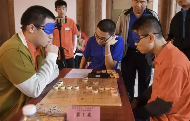 中国象棋盲棋比赛怎么进行？-第3张图片-www.211178.com_果博福布斯