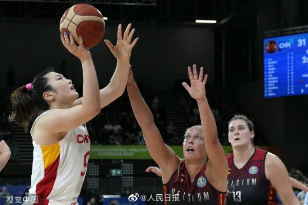 2015年世界杯中国vs俄罗斯 2022女篮世界杯中国vs比利时回放