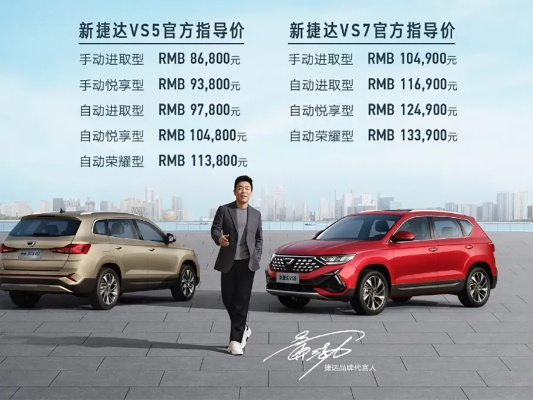 vs6下载 vs6最新版本下载及安装教程-第2张图片-www.211178.com_果博福布斯