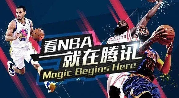 nba 视频直播cctv 5 nba今日直播视频直播cctv5-第1张图片-www.211178.com_果博福布斯